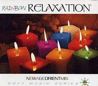 Relaxation Series 5 CD