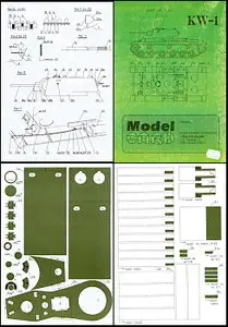 ModelCard 082 KW-1 [Paper model]