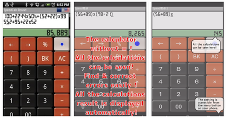 SpeedCalc 1.5.62 For Android
