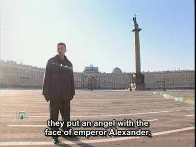 Russian Empire. Ep8: Alexander I. Part 2 / Российская Империя (2000) [ReUp]