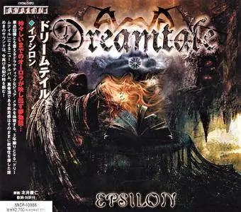 Dreamtale - Epsilon (2011) [Japanese Ed.]
