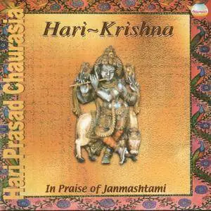 Hariprasad Chaurasia - Hari-Krishna - In Praise of Janmashtami (1998) {3 CD Box Navras NRCD 0116~8}