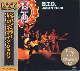 Bachman-Turner Overdrive - B.T.O Japan Tour (1977) [2013, SHM-CD ...