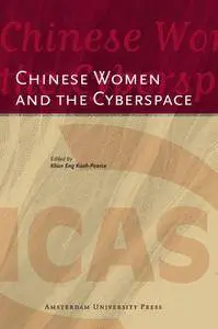 Chinese Women and the Cyberspace (Repost)