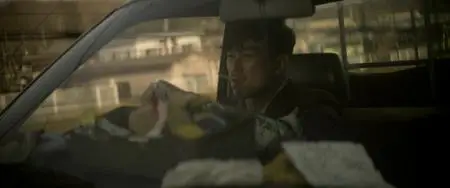 Dias Police: Dirty Yellow Boys (2016)