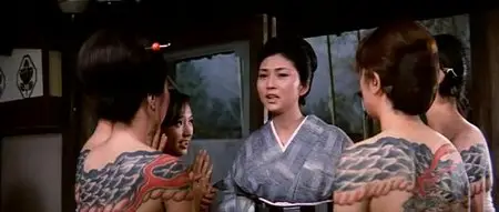 Kaidan nobori ryû / The Blind Woman's Curse (1970) [Repost]