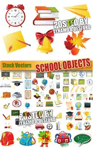 School objects - Stock Vectors