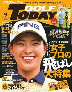 Golf Today Japan - 8月 2020