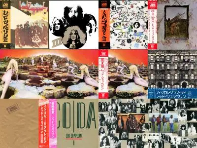 Led Zeppelin: Collection (1969-1982) [8LP, Japanese Ed.]