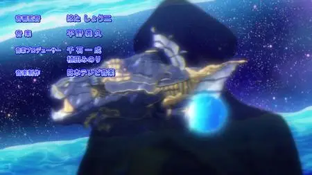 S02E25-Prelude to the Aoi War