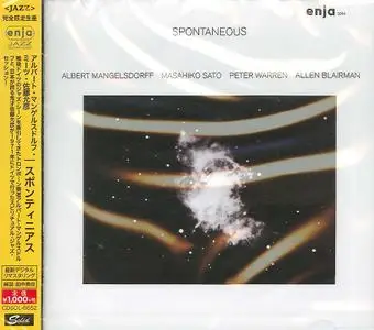 Albert Mangelsdorff  meets Masahiko Sato - Spontaneous (1971) {Enja Japan CDSOL-6552 rel 2014}