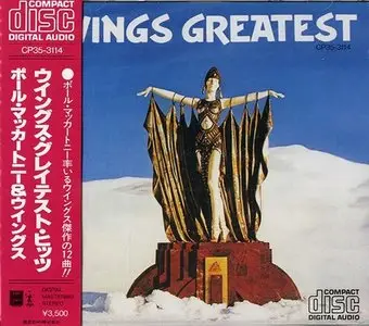 Paul McCartney & Wings - Wings Greatest (1978) {1984, Japan 1st Press}