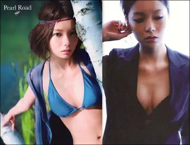 Pearl Road - Kanna Mori (10.01.2011)