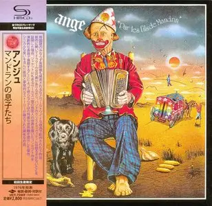 Ange: 7 Albums Mini LP SHM-CD Collection (1972-1978) [2013, Universal, UICY-75465~71]