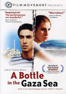 Une bouteille à la mer / A Bottle in the Gaza Sea (2011)