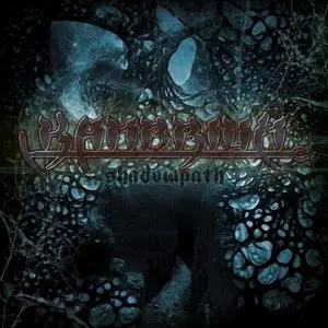 Kambrium - Shadowpath (2011)