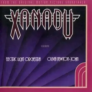 Electric Light Orchestra & Olivia Newton-John - Xanadu (From The Original Motion Picture Soundtrack) (Remastered) (1980/1998)
