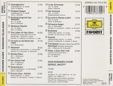 Don Kosaken Chor / Serge Jaroff - Russische Volkslieder (1960's, 80's CD reissue)