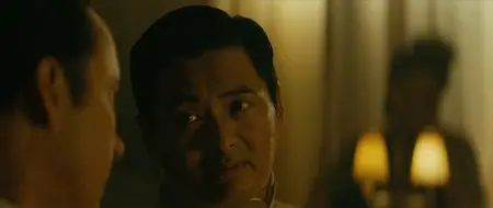 Shanghai (2010)