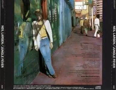 Neil Larsen - Jungle Fever (1978) {Universal Japan}
