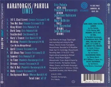 Pandelis Karayorgis, Eric Pakula - Lines (1995)