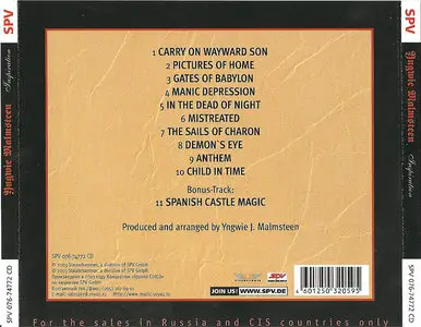 Yngwie Malmsteen - Inspiration (1996) [2003, SPV 076-74772 CD]