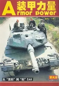 Armor Power. From Panther to Leopard II A6
