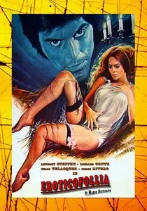 Evil Eye / Malocchio / Eroticofollia (1975)