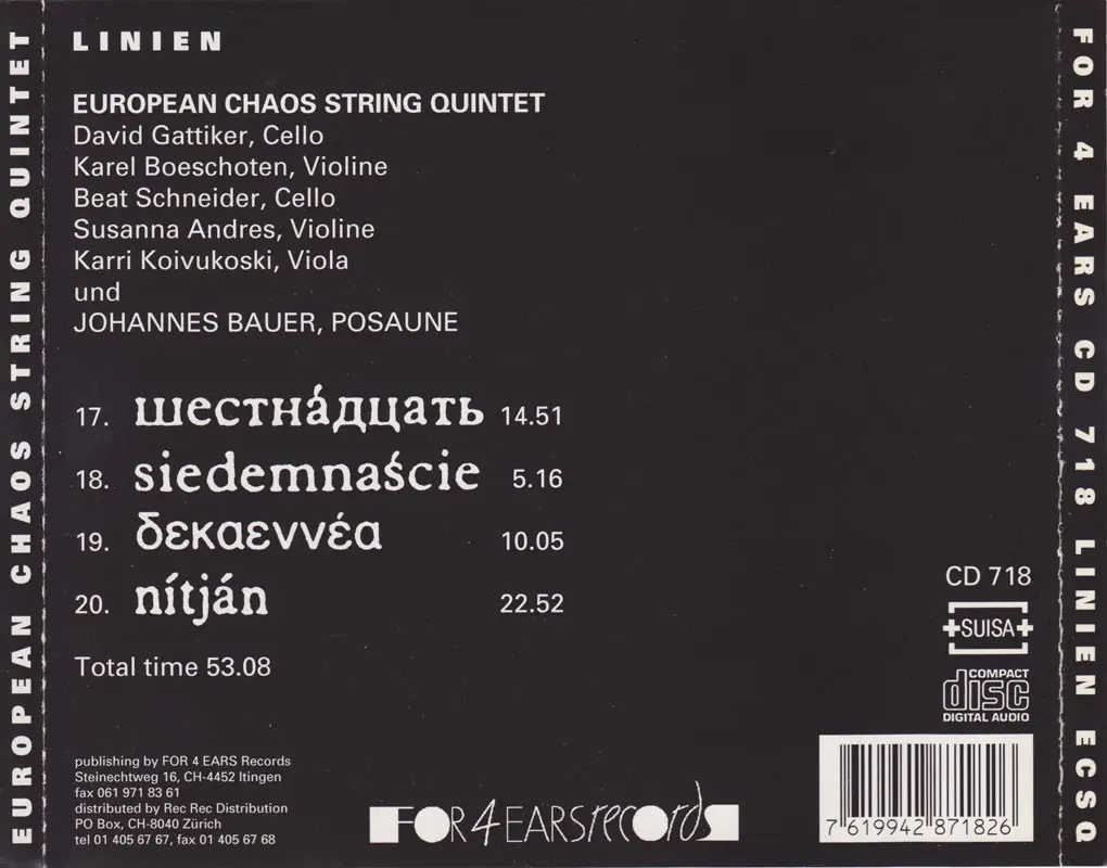 European Chaos String Quintet - Linien (1996)