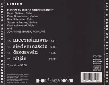 European Chaos String Quintet - Linien (1996)