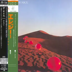 The Nice - Elegy (1971) [Japanese Limited SHM-SACD 2015] PS3 ISO + DSD64 + Hi-Res FLAC