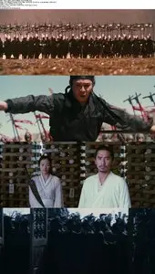 Hero (2002)
