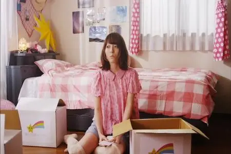 Various Artists - J-POP Music Video Compilation (1983-2013)