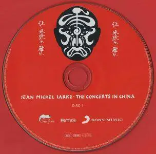 Jean Michel Jarre - The Concerts In China (1982) {1997 24-bit Remaster + 2014 Remaster}