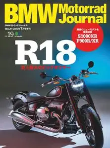 BMW Motorrad Journal - 5月 2020