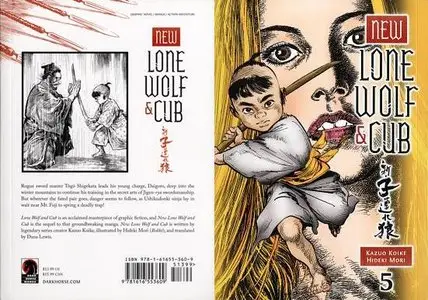 New Lone Wolf and Cub v5 (2015)