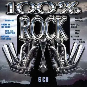 Various Artist- 100 % Rock Classics