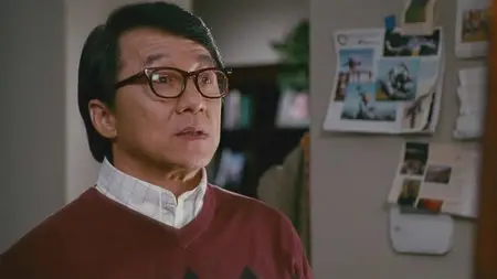 Spy Daddy (2010)