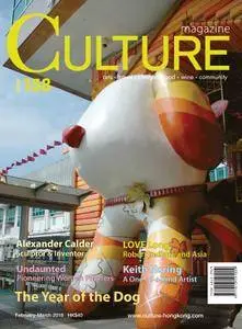 Culture - February 2018