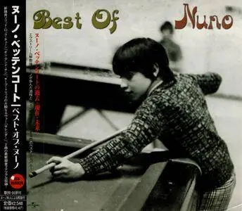 Nuno Bettencourt - Best Of Nuno (2003) {Japanese Edition}