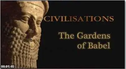 History Channel: Civilisations - Mesopotamiat Part 4 of 4 (2006)