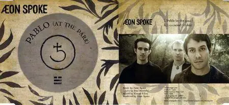 Aeon Spoke: Discography (2002 - 2007)