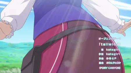Potion-danomi de Ikinobimasu! - 09   I Shall Survive Using Potions!