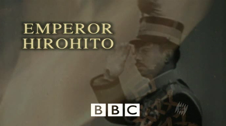 BBC Timewatch - Emperor Hirohito (2005)