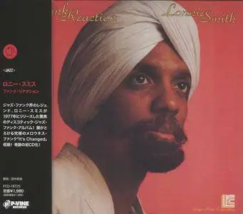 Lonnie Smith - Funk Reaction (1977) {P-Vine Records Japan PCD-18725 rel 2013}