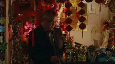 Hummingbird (2013)