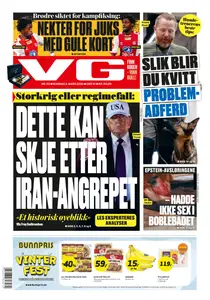 VG - 2 Mars 2026