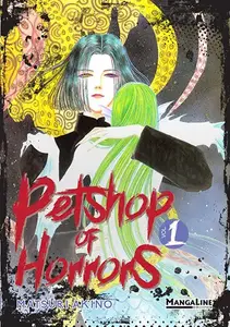 Petshop of Horrors (serie completa)