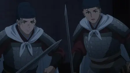 The Apothecary Diaries S02E23 The Shi Clan