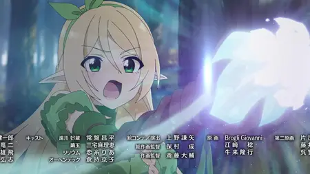 Isekai Onsen Paradise S01E07 Dreams and Hot Spring Healing